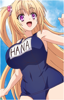 Hana Mitsui