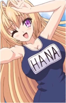 Hana Mitsui