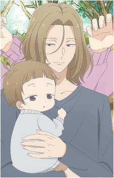 Aoto Mochizuki's image
