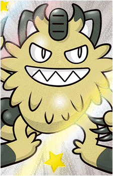 Image 12 - Art: ネギシシゲノリ (Shigenori Negishi) Image 12
