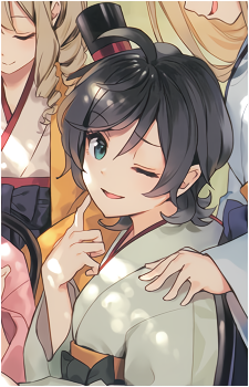 Matsukaze {KC}