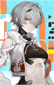 Yata {PGR}
