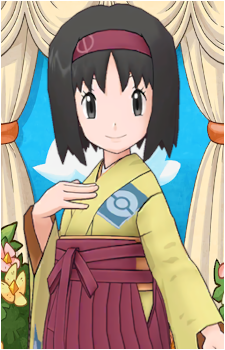 Erika's image