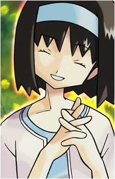 Erika