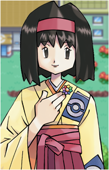Erika