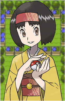 Erika