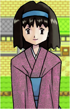 Erika