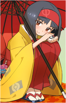 Erika