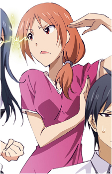 Yoshie Hanabatake