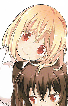 Nozomi {AM}'s image