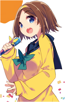 Tone Honmachi