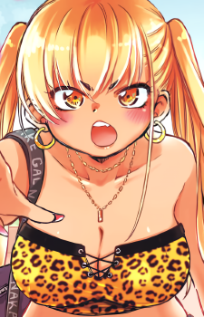 Nakamura's image