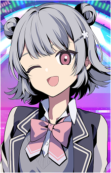 Koharu Rikka