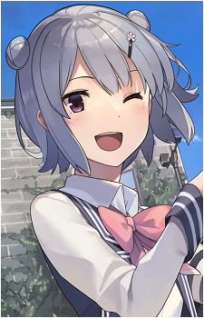 Koharu Rikka