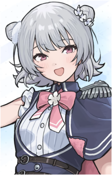 Koharu Rikka's image