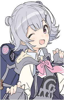 Koharu Rikka