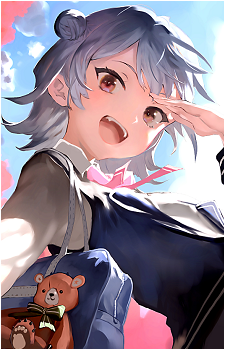 Koharu Rikka
