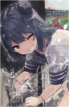 Koharu Rikka