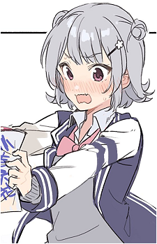 Koharu Rikka