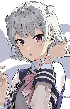 Koharu Rikka