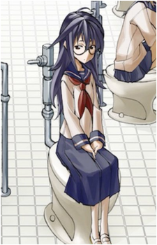 Aya Kitahara