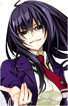 Kirukiru Amou