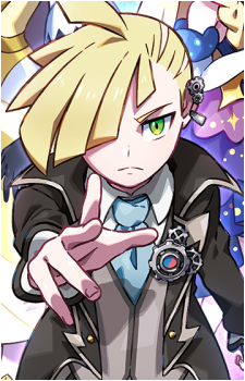 Gladion