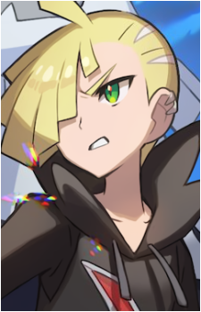 Gladion's image