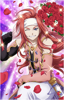 Zelos Wilder