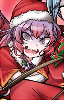 Hibiki Otonokoji