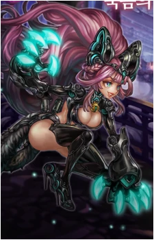 Miyu MK5's image