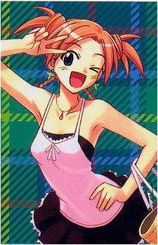 Sakurako Shiina