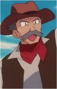 Milton {PKMN}'s image