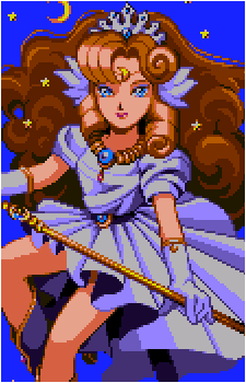 Seren {PdP}