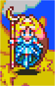 Seren {PdP}