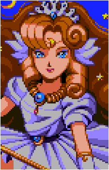Seren {PdP}
