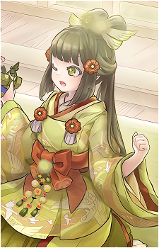 Grace Princess Hina's image