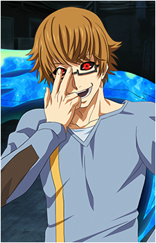 Nishiki Nishio