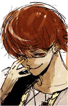 Nishiki Nishio