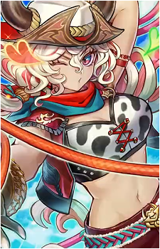 Cattle Healer Amore's image