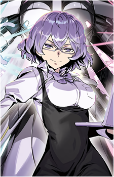 Mirei Mikagura