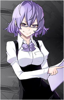 Mirei Mikagura