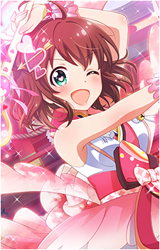 Miki Hoshitsuki