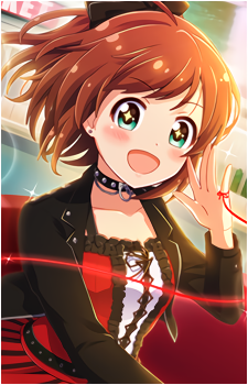 Miki Hoshitsuki