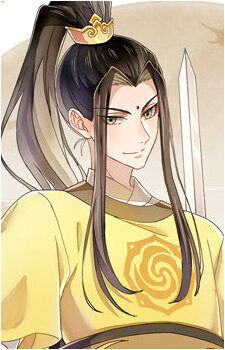 Jin Zixuan