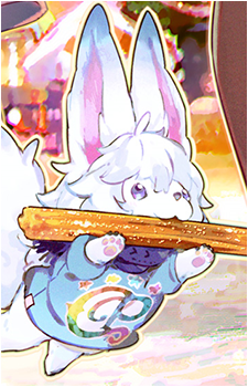 Fou