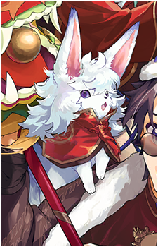 Fou
