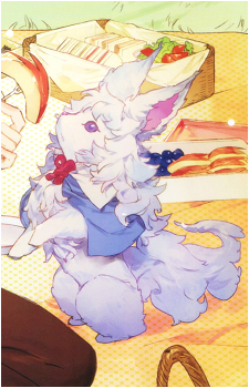 Fou