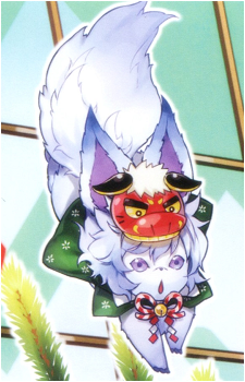 Fou