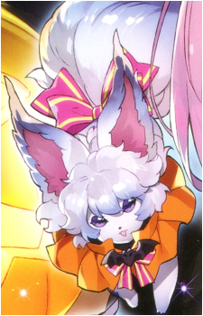 Fou